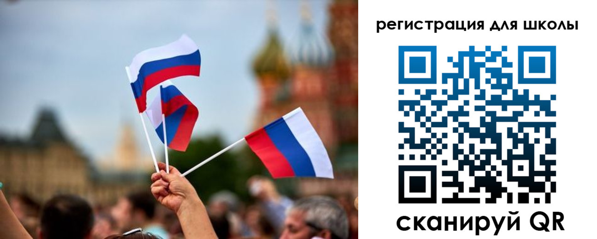 прописка для кредита в Няндоме